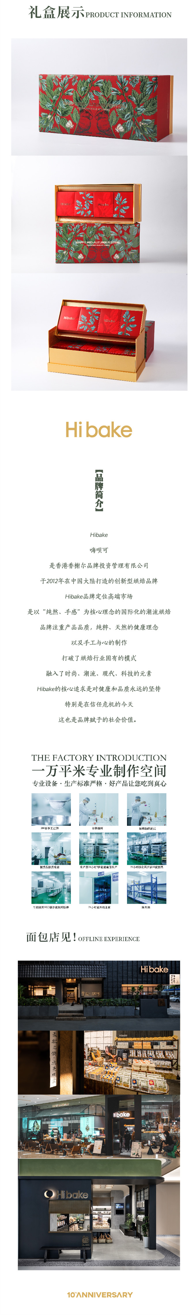 绿野仙踪2.jpg