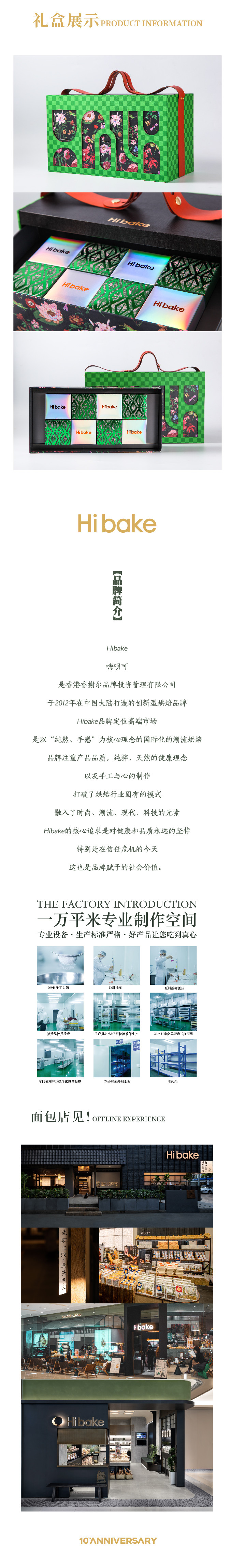 浮花月影2.jpg