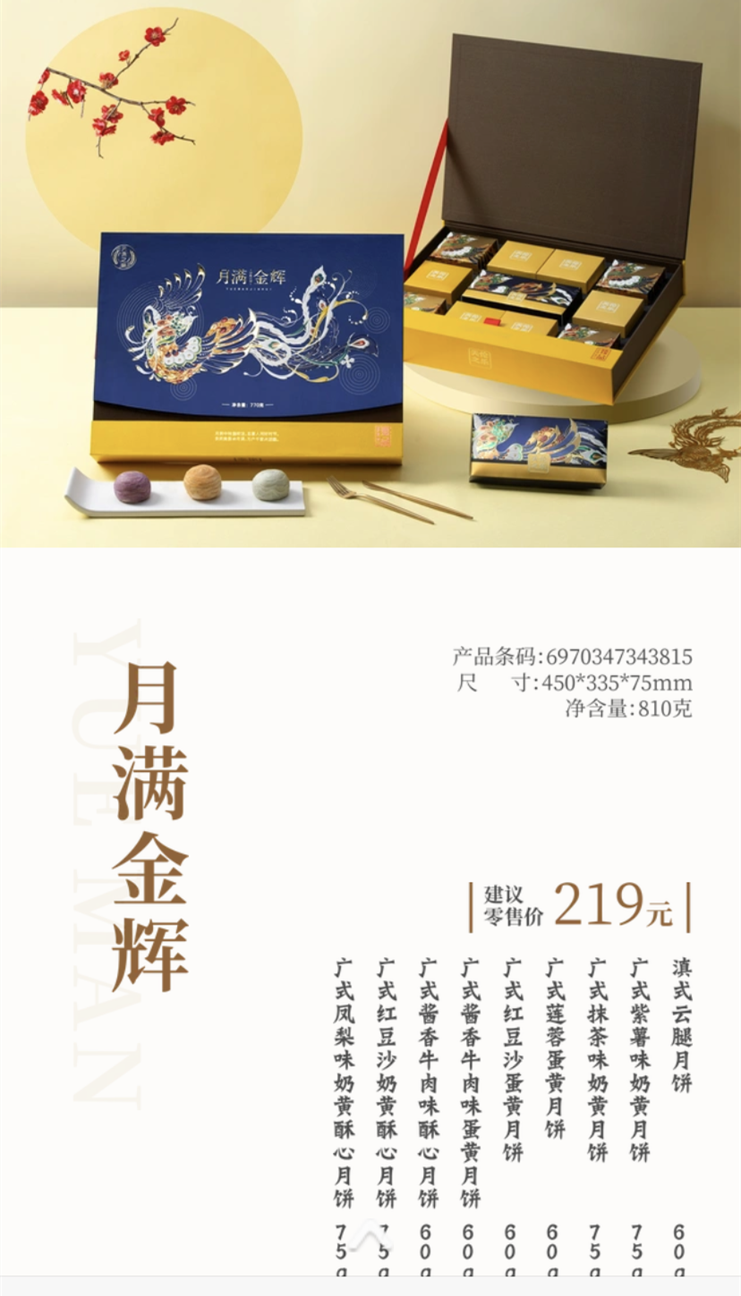IMG_5403.png