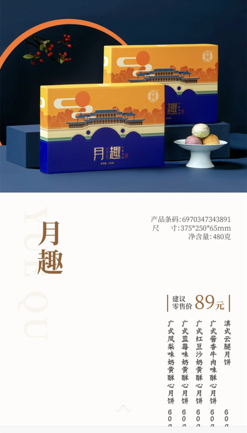 IMG_5412.png