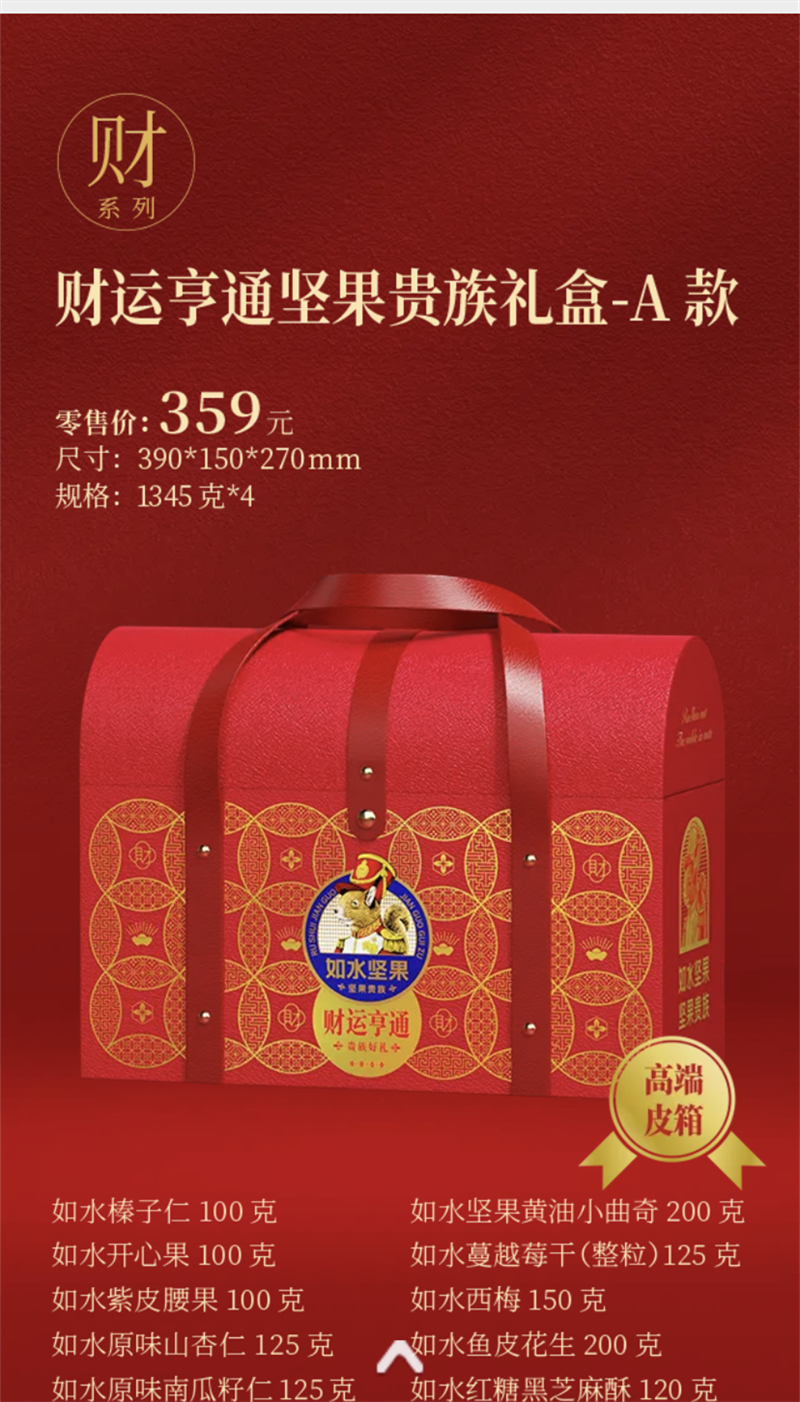 IMG_6932_副本.jpg
