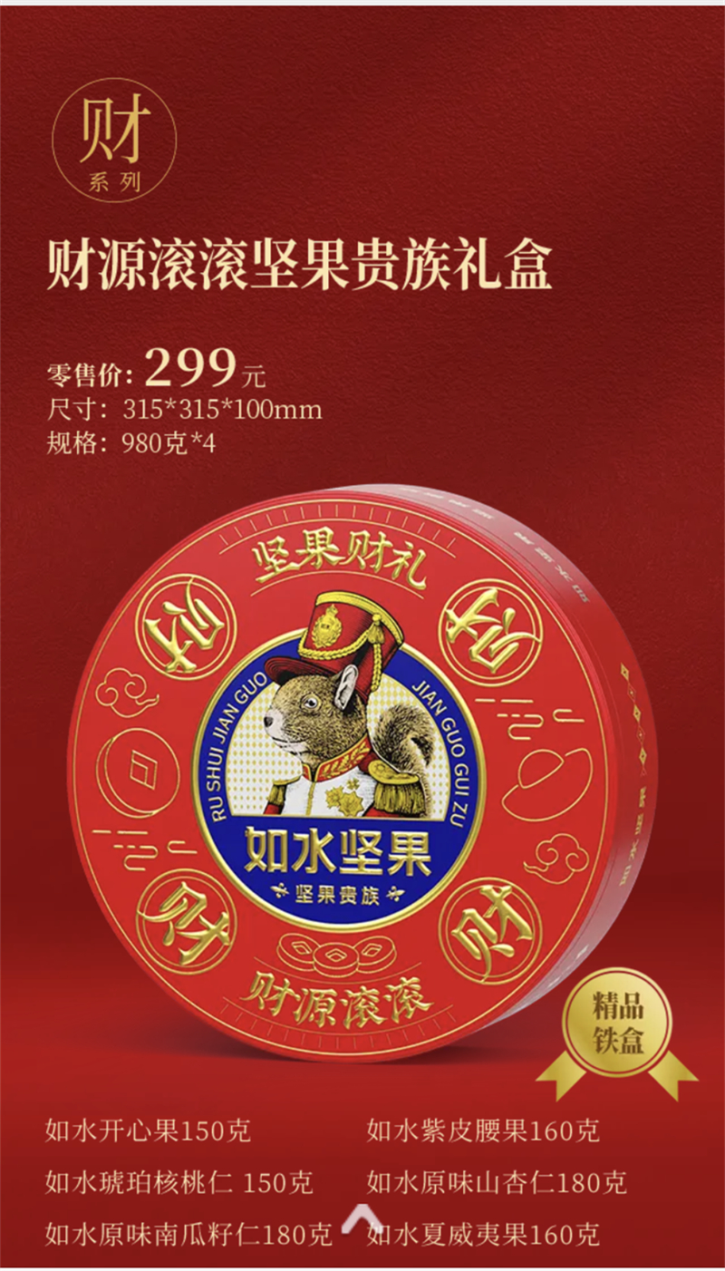 IMG_6938_副本.jpg